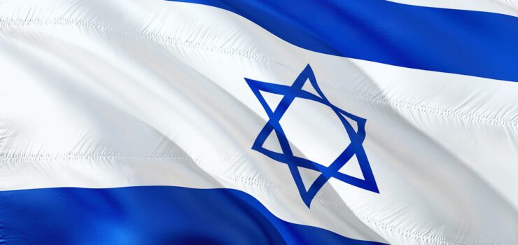 האם יש דבר אחד(!) טוב בישראל?