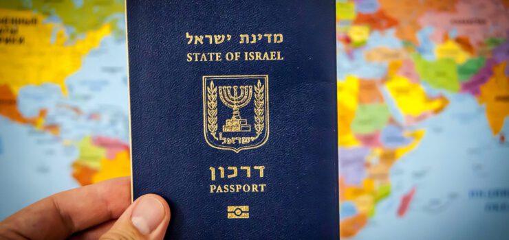 היתרונות בדרכון ישראלי