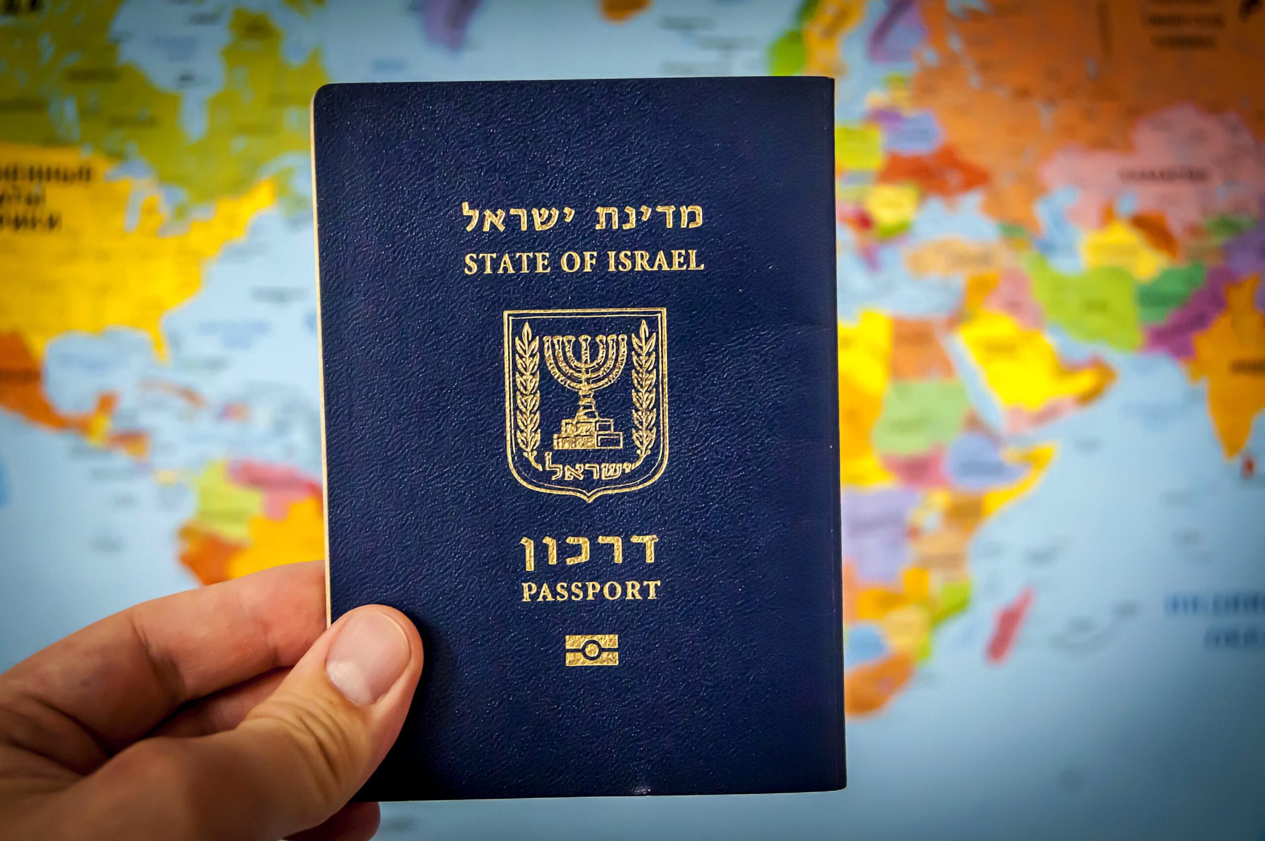 היתרונות בדרכון ישראלי