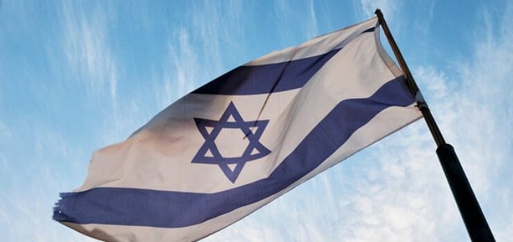 איך תיראה ישראל בעוד 30 שנה?